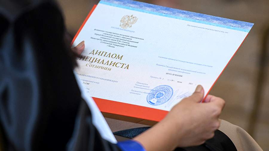 Купить диплом консерватории на легальном бланке - Ваши возможности Купить диплом консерватории на легальном бланке - Ваши возможности